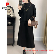 皮爾卡丹（pierre cardin）品牌高檔輕奢兩件套針織毛衣連衣裙女2025秋冬配大衣媽媽時尚馬甲 品牌高端新品-黑色 M (建議85-100斤)