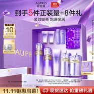 歐珀萊（AUPRES）時(shí)光鎖潔水乳套裝滋潤型 緊致彈潤補(bǔ)保濕水護(hù)膚品生日禮物送女友