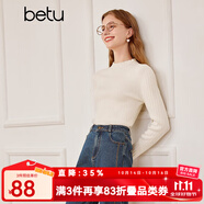 百圖betu女裝秋季新款毛針織衫經(jīng)典半高領長袖打底衫女2309T23 米白 S