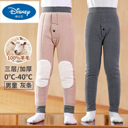 迪士尼（Disney）兒童羊·毛棉褲男童女童加絨加厚毛褲內(nèi)穿一體絨保暖褲 男童加厚(100羊/毛 灰色) 170 65碼(建議身高105-110CM)