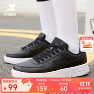 特步（XTEP）【國潮】女鞋板鞋空軍一號夏季鞋子休閑鞋情侶運動鞋小白鞋 黑色-男 44