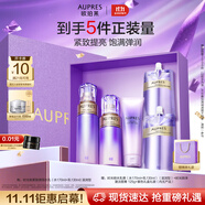 歐珀萊（AUPRES）時(shí)光鎖水乳套裝滋潤型 緊致彈潤補水保濕護膚品生日送女生禮物