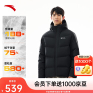 安踏面包羽絨服丨六度芯男士短款羽絨服冬季保暖連帽通勤外套上衣