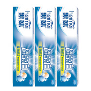 黑妹超瑩白小蘇打酵素牙膏護齦減漬清潔牙齒清新口氣減少牙菌斑 超瑩白120克*3支