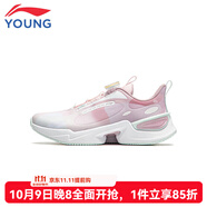 李寧童鞋兒童跑步鞋女大童新款青少年跑步系列網(wǎng)面透氣運(yùn)動(dòng)鞋 櫻草粉/蓮紅紫26-2 37