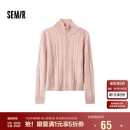 森馬（Semir）針織開衫女修身正肩溫柔系2024冬季高領(lǐng)絞花衣服顯瘦109724106003