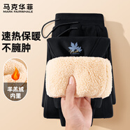 馬克華菲男士冬季加絨褲防寒保暖羊羔絨褲子男款加厚棉褲百搭時(shí)尚長(cháng)褲男