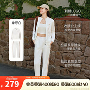 安踏易打理套裝丨立領(lǐng)針織外套長(cháng)褲女款秋季運動(dòng)上衣直筒褲兩件套