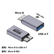 華為手機通用Micro B移動(dòng)硬盤(pán)usb3.0轉換頭note3手機5通用適用三星希捷西部東 USB轉Micro-B