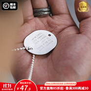 馬登福叔美式復(fù)古字母軍牌吊墜嘻哈蹦迪土酷掛件痞帥潮配件配飾 鋼制軍牌馬登工裝