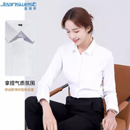 真維斯（JEANSWEST）襯衫女竹纖維長(cháng)袖正裝冬季韓版修身百搭彈力襯衣女白色41