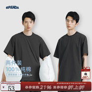 熊貓·本（ben.panda）夏季短袖男空氣輕量棉內(nèi)搭純色純棉T 恤舒適親膚外穿半袖2件裝 黑色+黑色 L