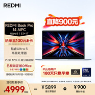 小米筆記本電腦 紅米REDMI Book Pro 14 酷睿標壓Ultra5 2.8K120hz高刷屏輕薄本