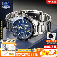 卡西歐（CASIO）商務休閑日韓手表男士太陽能鬧鐘防水鋼帶皮帶石英腕表送男友禮物 EFS-S510D-2A太陽能+藍寶石玻璃