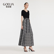 歌莉婭（GOELIA）馬面裙新中式氣質(zhì)改良國(guó)風(fēng)半身裙長(zhǎng)裙子1C2R2B06A 65C淺灰底黑玫瑰提花 M