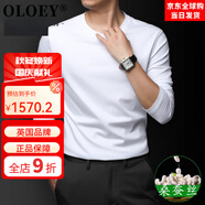 OLOEY國際一線品牌含桑蠶絲）T恤男長袖圓領(lǐng)免燙抗皺體恤商務(wù)休閑純色 白色 M