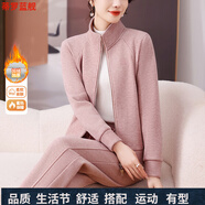 蒂羅藍艦輕奢品牌加絨運動(dòng)套裝女秋冬季2025新款洋氣減齡加厚運動(dòng)服套裝 粉色 2XL 【建議120-135斤】