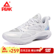 匹克（PEAK）維金斯一代AW1全明星態(tài)極大三角天賦1二代籃球鞋男低幫運動(dòng)鞋 大白/淺灰（aw2） 40