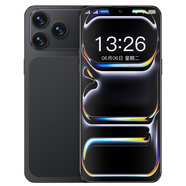 迪美2025新款正品17Pro超薄游戲手機16G+1TB內存安卓5G全網(wǎng)通雙卡雙待 極致黑 16G+1TB【旗艦版-超強性能】