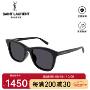 圣羅蘭（YSL）太陽(yáng)眼鏡女板材SL587/K方形大框遮陽(yáng)YSL墨鏡女生情人節(jié)禮物 001黑色 53-19-145