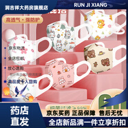 萬(wàn)寶綠兒童專(zhuān)用3d立體口罩0一3歲寶寶嬰兒0到6月小孩秋冬季保暖8到12歲1 超柔不勒耳女寶六色混搭60只獨 47歲中童