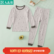 AB內(nèi)衣精梳棉男童保暖套裝純棉印花舒適透氣兒童圓領(lǐng)寶寶秋衣秋褲 快樂羊駝 120