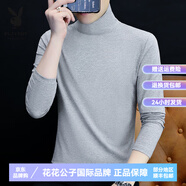 花花公子（PLAYBOY）半高領(lǐng)純色中領(lǐng)純棉長(cháng)袖t恤男裝春秋季新疆棉秋衣內搭時(shí)尚潮流男 淺灰色高領(lǐng) 薄T193款 花花公子正品 M 85-115斤 花花公子正品