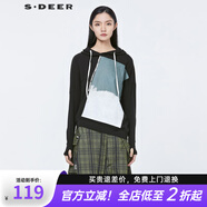 sdeer圣圣迪奧冬季女裝保暖舒適長(cháng)袖口袋常規袖直筒型直筒有帽通勤短外套S20482214 黑色/91 S/160