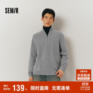 森馬毛衫男半開(kāi)襟半高領(lǐng)針織衫冬季經(jīng)典純色毛衣百搭109724107107