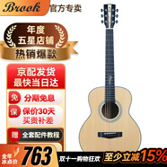 BROOK 布洛克布魯克v12吉他單板民謠吉他面單木吉他初學(xué)者樂(lè)器 36英寸原木色圓角V12N-SQM