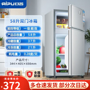 日普（RIPU）冰箱雙門(mén)小型冷藏冷凍冰柜租房家用迷你省電單人大容量靜音 126A款【一級(jí)能效+冷藏冷凍】