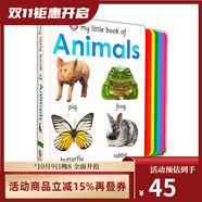 英文原版 Pop and Play Pop Flip Cook 烹飪 立體操作書 低幼基礎(chǔ)事物認知啟蒙 親子互動 Roger Priddy 綠山墻 My Little Book of Animals
