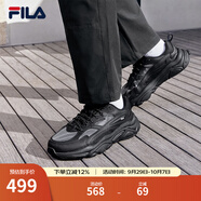 斐樂（FILA）官方男鞋網(wǎng)面透氣老爹鞋運動鞋夏新款火星1S休閑鞋 黑-BK 43