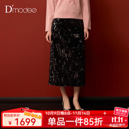 黛瑪詩2025年秋季新款直筒亮片半身裙女時髦顯瘦摩登裙 黑色 XL