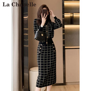 拉夏貝爾（La Chapelle）2025春秋新款法式小香風(fēng)針織兩件套女修身顯瘦氣質(zhì)時(shí)尚包臀套裝裙 黑色 L
