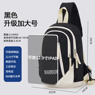 回力（Warrior）男士斜挎包2025新款單肩包女休閑學(xué)生便捷小背包大容量通勤胸包男 黑色加大款【可放12.9英寸平板】