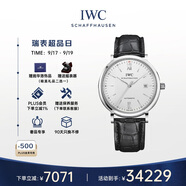萬國(IWC)瑞士手表柏濤菲諾系列機械男表IW356501 40mm 禮物