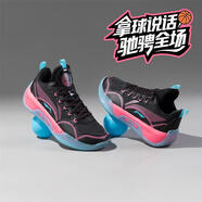 李寧童鞋男童兒童籃球鞋全城10馭帥14韋德大童耐磨高彈緩震籃球運動(dòng)鞋 馭帥14 黑色 38