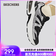 斯凱奇斯凱奇（Skechers）男士休閑鞋177357/183216/183215 黑色/BLK 37