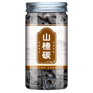 北京同仁堂中藥材荷葉碳山楂碳的功效官方旗艦店煅荷葉灰丸焦山泡茶喝的 山楂碳100g