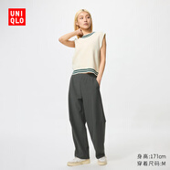 優(yōu)衣庫女裝針織廓形長(cháng)褲快干速干吸汗高腰彎刀鐮刀褲479688 59 墨綠色 M /160/68A