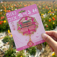 金屬城市冰箱貼上海杭州北京浙江南京武漢貴州合金磁貼紀念品禮品 廣東-潮州廣濟橋