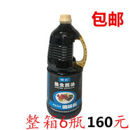 櫻鶴燒肉汁鰻魚(yú)汁泡菜醬壽司露魚(yú)生露地獄豚骨白骨拉面湯汁整箱 魚(yú)生露1點(diǎn)8L*6瓶