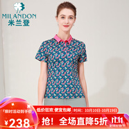 米蘭登（MILANDON）夏季新款中老年女裝媽媽裝雙絲光印花純棉短袖t恤女薄款1M2T1138 1M2T1138綠色花  2XL