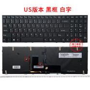 （G）神舟戰神Z6 Z6M Z7 Z8 G8 G7 G6T57未來(lái)人類(lèi)T5 T5S T5X鍵盤(pán) 黑框白字 全新 背光 官方標配 x 無(wú)