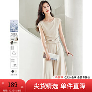 梵希蔓松弛感T恤套裝女2025年夏季新款上衣顯瘦闊腿褲休閑兩件套 M7153 卡其色（連肩袖） L