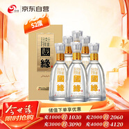 今世緣 國緣淡雅 濃香型白酒 52度 500ml*6瓶 整箱裝 婚慶喜宴 送禮