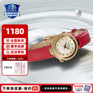 卡西歐（CASIO）手表女sheen系列藍寶石鏡面商務(wù)時尚百搭守護星女表送女友潮流表 SHE-4565GRL-7APRC