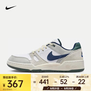 耐克（NIKE）Full Force Lo男鞋運(yùn)動(dòng)低幫復(fù)古經(jīng)典休閑舒適簡(jiǎn)約運(yùn)動(dòng)板鞋 FZ3595-100 39