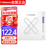 達(dá)達(dá)里奧（D'Addario）XSAPB1152美國(guó)進(jìn)口民謠吉他琴弦 防銹鍍膜鋼弦芯 較細(xì)11-52磷銅